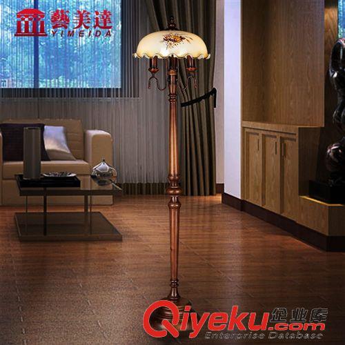 落地燈 藝美達歐式落地燈 簡約復古客廳燈具 臥室實木落地臺燈