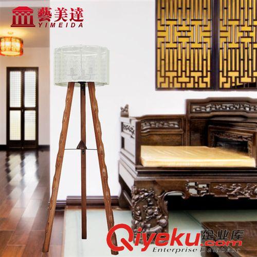 落地燈 藝美達歐式落地燈 簡約復古客廳燈具 臥室實木落地臺燈