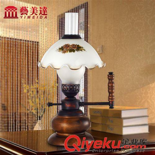 裝飾臺(tái)燈 藝美達(dá)實(shí)木玻璃懷舊復(fù)古臺(tái)燈 臥室客廳燈 學(xué)習(xí)臺(tái)燈裝飾燈
