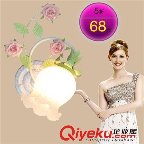 壁燈 QYHY壁燈田園燈 led 壁燈創(chuàng)意壁燈led工藝壁燈墻壁燈壁燈歐式燈具