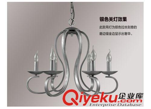 吊燈 【創意吊燈】供應登高現代創意吊燈 吊燈廠家批發美式創意吊燈原始圖片2