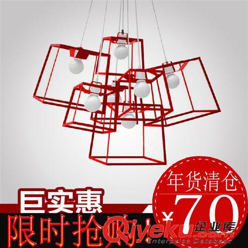 吊燈 【創意吊燈】供應登高現代創意吊燈 吊燈廠家批發美式創意吊燈