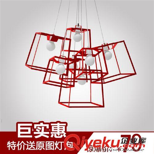 吊燈 登高創意裝飾方形籠子優質吊燈 咖啡廳餐廳樓梯吊燈 櫥窗影樓燈具原始圖片2