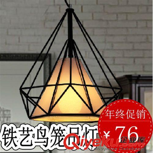 吊燈 北歐復古工業吊燈 魔豆枝形吊燈 餐廳客廳燈 北歐美式吊燈