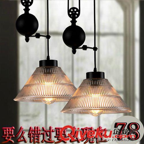 爆款專區 【餐廳吊燈】現代loft創意辦公照明吊燈三頭實木鋁材樂器吊線燈