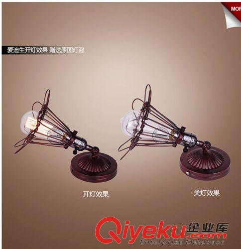壁燈 登高美式臥室壁燈 復古壁燈 簡約創意 吧臺過餐廳 吧臺燈具原始圖片2