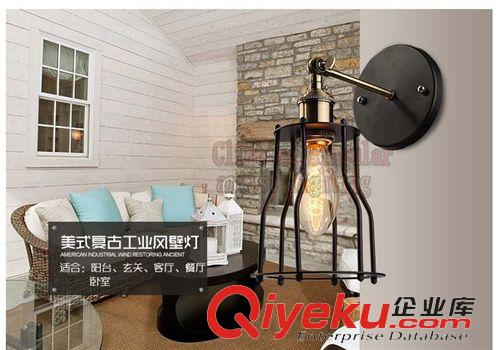 壁燈 【床頭壁燈】 現代簡約臥室燈 墻頭復古壁燈  Loft單頭鐵藝壁燈