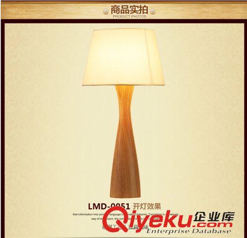 臺燈 【臺燈創意】 led床頭臺燈  現代簡約臥室臺燈  婚慶布藝臺燈