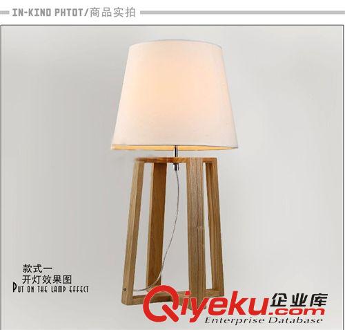 臺燈 【臥室臺燈】簡約現代創意客廳書房臺燈 學生學習臺燈廠家直銷原始圖片3