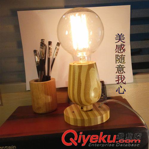 臺燈 【學習臺燈】臥室創意小臺燈  咖啡書房裝飾臺燈  臺燈批發廠家原始圖片2