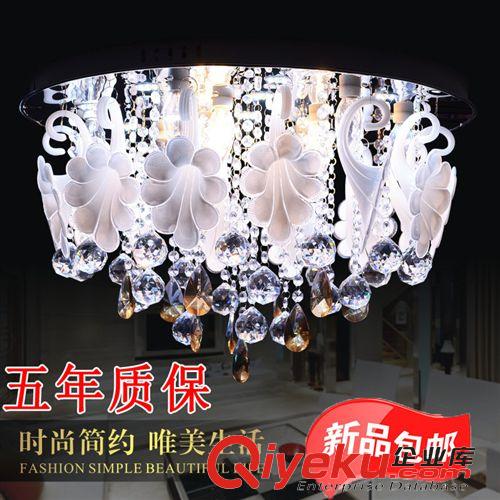 客廳燈 房間燈臥室燈led客廳水晶燈圓形吸頂燈餐廳燈具批發新款臥室溫馨