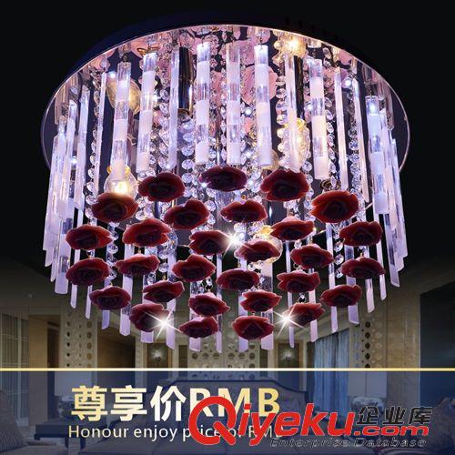 客廳燈 吸頂燈led客廳水晶燈圓形時尚臥室燈溫馨遙控金色客廳燈具批發