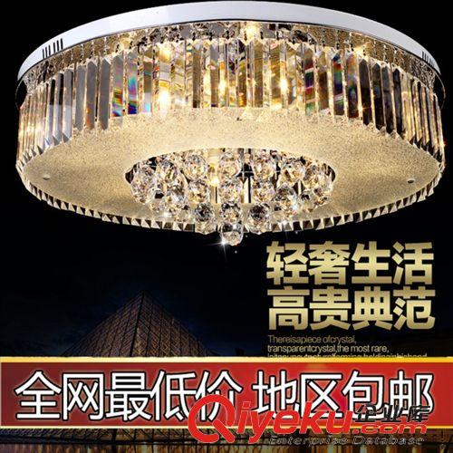 客廳燈 長方形客廳水晶燈圓形現代簡約led臥室餐廳吸頂燈過道燈陽臺燈具原始圖片3