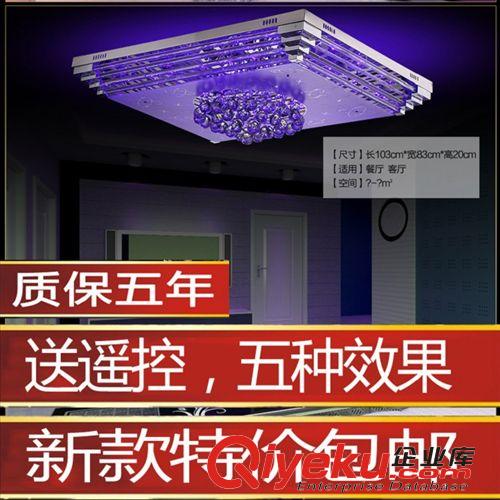 客廳燈 兒童房燈具led吸頂燈3頭卡通時(shí)尚個(gè)性創(chuàng)意臥室燈溫馨提供圖片代發(fā)