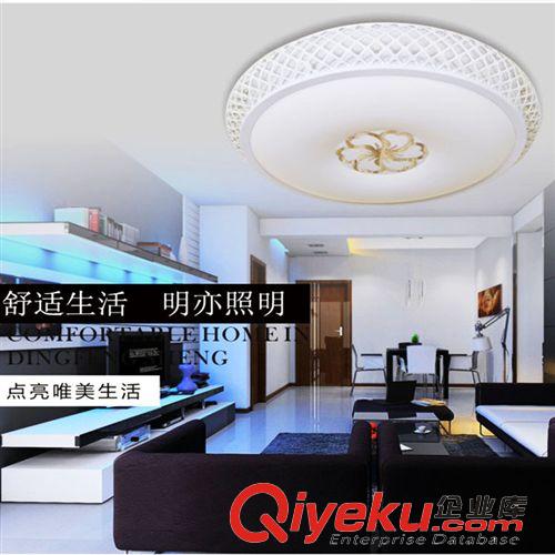 客廳燈 LED吸頂燈客廳燈具現(xiàn)代簡約大氣臥室燈餐廳書房長方形吸頂燈