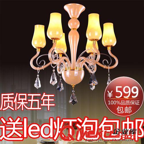 餐廳、過道吊燈 奢華歐式吊燈led客廳燈臥室餐廳吊燈琥珀色水晶燈酒店工程吊燈
