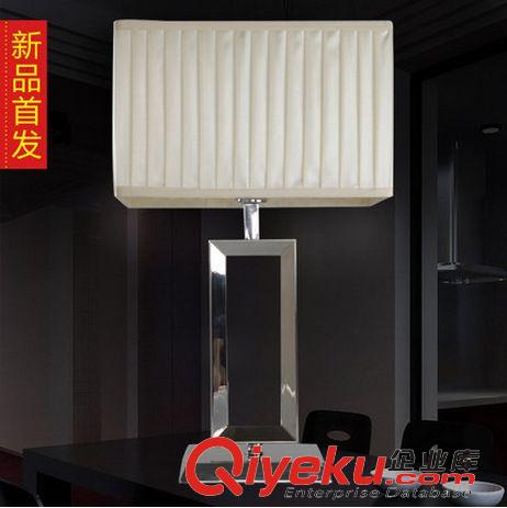 酒店客房燈 gd大氣上檔次 現(xiàn)代簡約  創(chuàng)意鐵藝臺燈 臥室 客廳臺燈原始圖片2