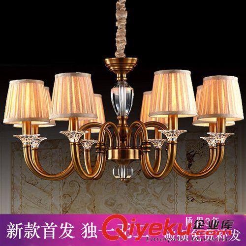 吊燈 簡約復古 美式吊燈 歐式吊燈 鐵藝吊燈  客廳 臥室 餐廳吊燈 304