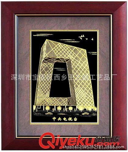 金雕畫 商務禮品，會議禮品，金雕畫，雄風圖