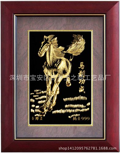 金雕畫 汽車禮品，商務(wù)禮品，金雕畫，特色汽車禮品