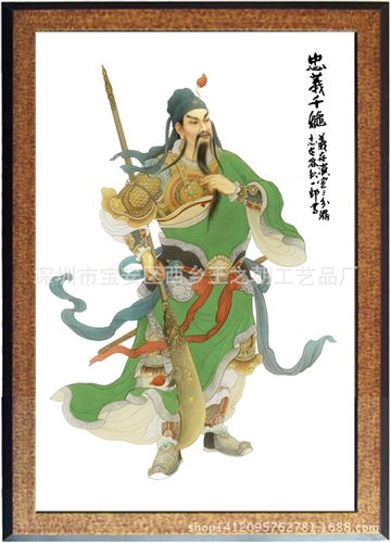 彩雕畫 彩雕畫，銀版畫，裝飾畫，金雕畫，商務禮品，荔枝
