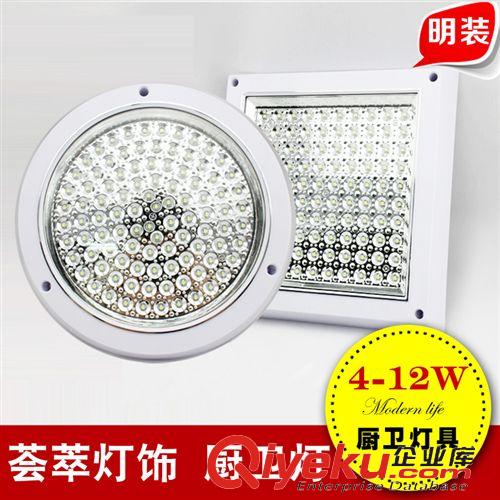 LED吸頂燈 廠家直銷LED廚衛(wèi)燈廚房燈衛(wèi)生間浴室燈吸頂燈 節(jié)能過(guò)道陽(yáng)臺(tái)燈