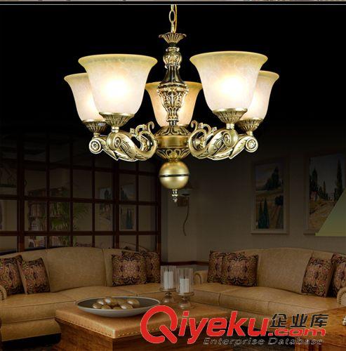 歐式吊燈 優(yōu)惠吊燈歐式5頭燈具田園復(fù)古燈客廳餐廳燈鐵藝現(xiàn)代燈飾臥室燈原始圖片3