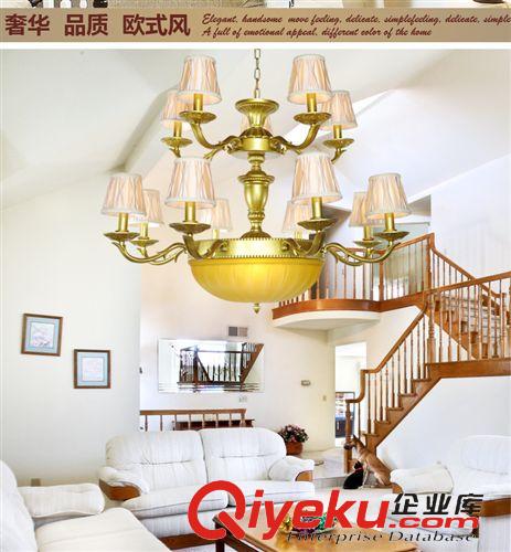 歐式吊燈 酒店大堂歐式簡約土吊燈美式創(chuàng)意展廳吊燈 地中海城堡吊燈原始圖片2