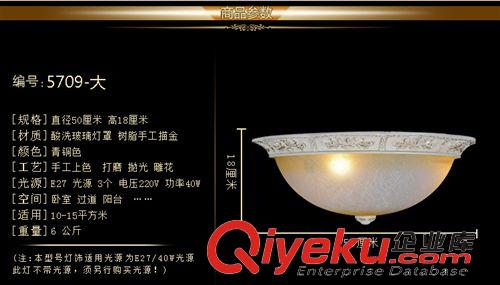 歐式吸頂燈 歐式鐵藝臥室吸頂燈美式復古簡約玄關過道吸頂燈tj原始圖片3