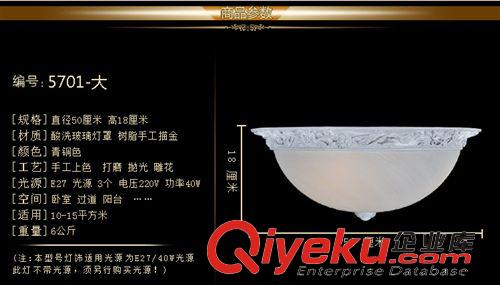 歐式吸頂燈 簡約吸頂燈歐式臥室燈田園仿古過道陽臺燈玄關走廊燈具燈飾原始圖片3