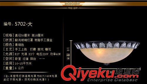 歐式吸頂燈 室外吸頂燈過道 圓形陽臺吸頂燈臥室燈創意美式歐式吸頂燈