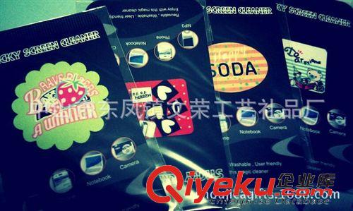 手机清洁贴 重装打造2015年即将火爆热销手机清洁贴，数码擦，环保随手贴