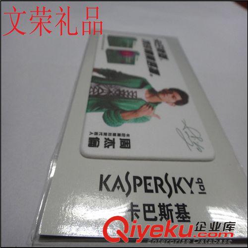 手機清潔貼 （廠家直銷）清潔貼、隨意貼、數(shù)碼貼、屏幕貼、手機擦