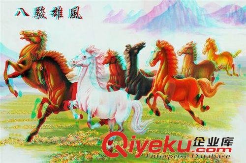 1325UV打印机 深圳光栅片三维立体画印花机 3D立体光栅板彩色打印机 柯尼卡机器