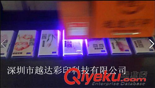 手機外殼印刷機 廣州移動電源外殼打印機 塑料外殼印花機 UV彩色噴繪機價格