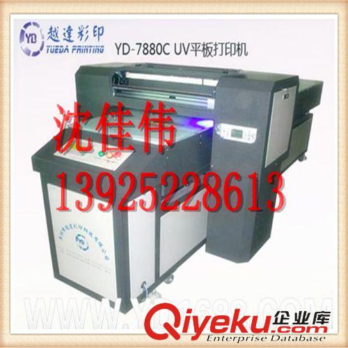 PVC印刷設備 【廠家直銷】玻璃移門印刷機操作流程原始圖片2