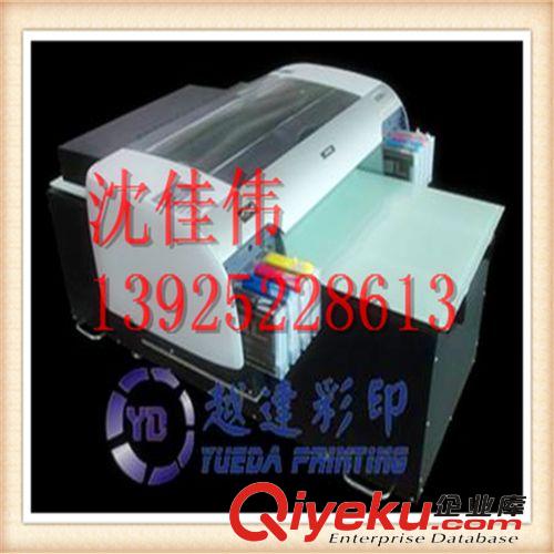 小型數(shù)碼噴繪機(jī) 【熱銷產(chǎn)品】亞克力杯蓋uv印花機(jī) 亞克力杯墊印花機(jī)