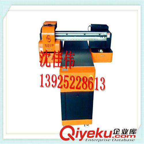 小型數(shù)碼噴繪機(jī) 【能掙錢(qián)的機(jī)器】金屬相框打印機(jī) 藝術(shù)相框打印機(jī)原始圖片2