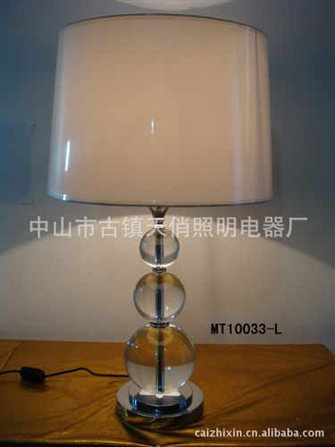 配套客房燈Guestroom lamp 廠家直供 古鎮燈飾批發 家居燈飾臺燈 酒店酒吧KTV高貴大氣臺燈