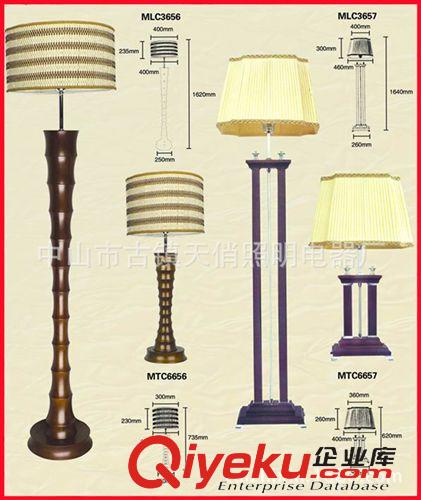 配套客房燈Guestroom lamp 廠家直供 客房燈 酒店配套燈具 創(chuàng)意燈具 裝飾燈 落地?zé)襞_燈