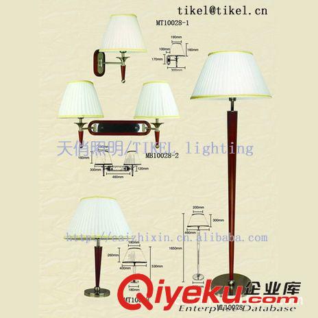 配套客房燈Guestroom lamp 工廠訂做 歐式壁燈 客房壁燈 搖臂燈 單頭壁燈 訂做壁燈 出口