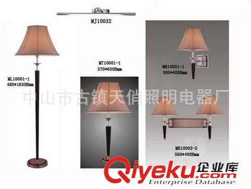 配套客房燈Guestroom lamp [廠家直供]歐式簡約臺燈鐵藝裝飾燈具酒店客房床頭學(xué)習(xí)臺燈原始圖片2