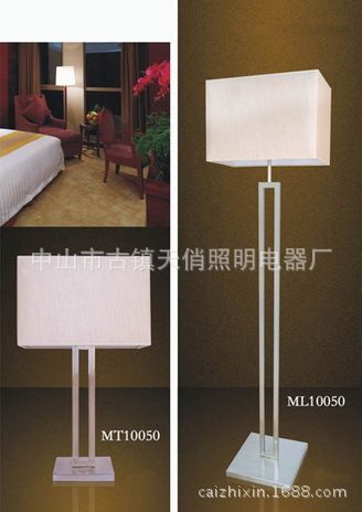 配套客房燈Guestroom lamp 廠家直供 酒店客房壁燈 床頭搖臂燈 臥室方形壁燈 訂做酒店燈具