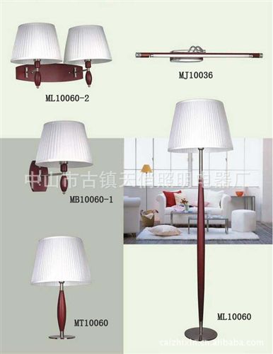 配套客房燈Guestroom lamp 廠家直供 酒店客房壁燈 床頭搖臂燈 臥室方形壁燈 訂做酒店燈具