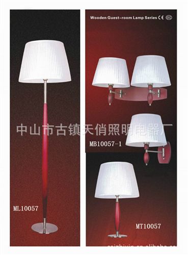 配套客房燈Guestroom lamp [廠家直供]高檔酒店地燈 客房落地燈 木頭落地燈 工藝地燈定制原始圖片2