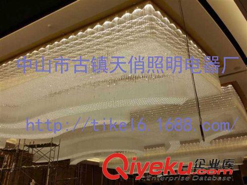 水晶燈Crystal lamp 廠家訂制燈具 大型酒店工程水晶燈具 別墅豪華會(huì)所大堂大廳吊燈