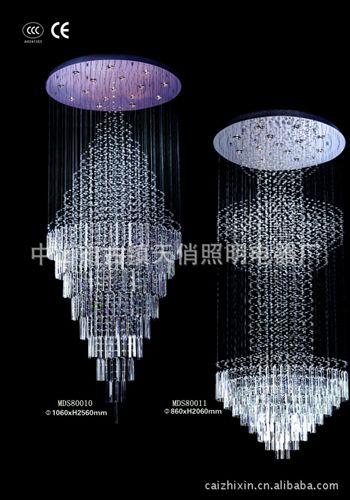 水晶燈Crystal lamp 廠家直供 專業(yè)生產(chǎn)加工訂制酒店大堂現(xiàn)代風格水晶吊燈 代客設計