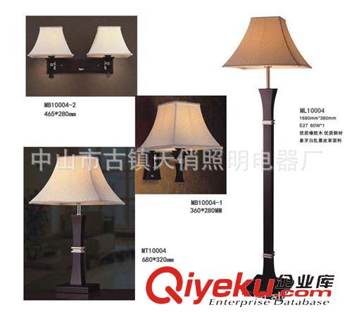 臺(tái)燈Table lamp 廠家專業(yè)生產(chǎn)出口酒店臺(tái)燈落地?zé)?客戶用品 酒店會(huì)所別墅燈具