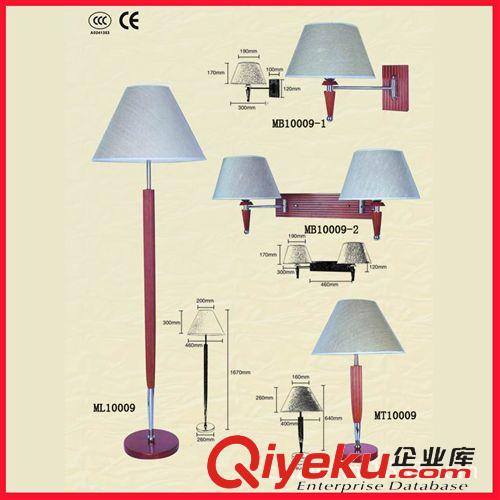 臺燈Table lamp 廠家直供 酒店客房臺燈 gd木頭樹脂臺燈 歐式工程臺燈 lighting原始圖片3