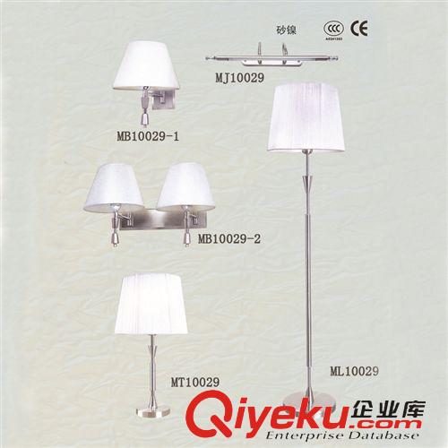 臺燈Table lamp 廠家直供 現代簡約折疊落地燈客廳書房臥室燈具可伸縮落地燈宜家原始圖片2